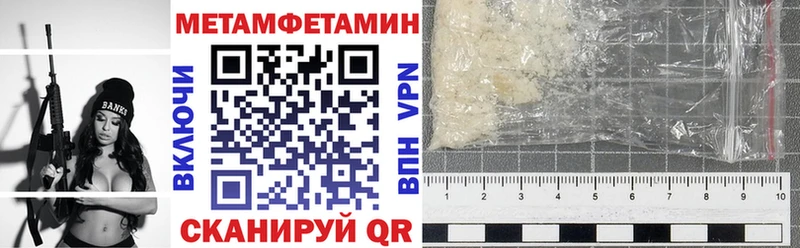 АМФ 98%  где купить наркоту  Гагарин 