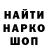 Кетамин VHQ Sokrovishe 1980