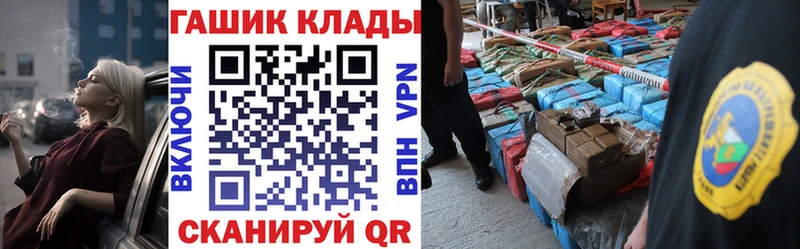наркошоп  Гагарин  Гашиш индика сатива 
