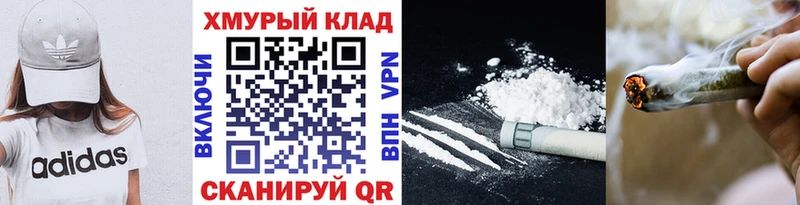 ГЕРОИН VHQ  Гагарин 