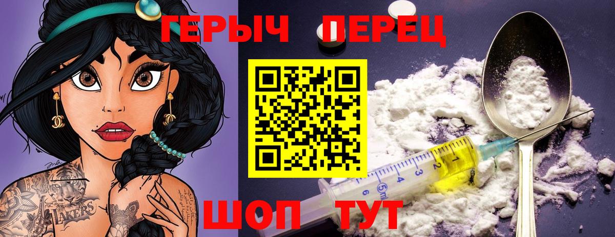 Галлюциногенные грибы Гагарин