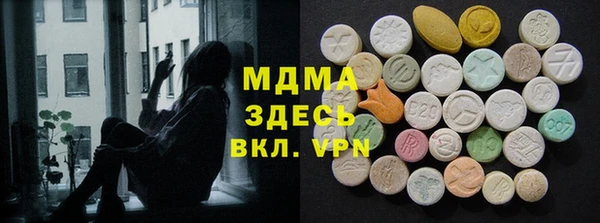 кокаин колумбия Болохово