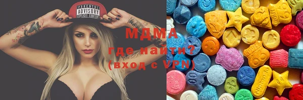 прущая мука Володарск