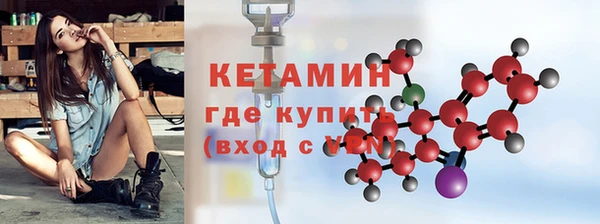 кокс Болотное