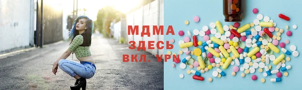 кокаин колумбия Болохово