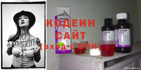 а пвп мука Болхов