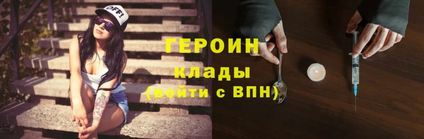 прущая мука Володарск