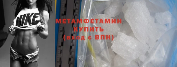 кокс Болотное