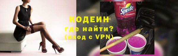 прущая мука Володарск