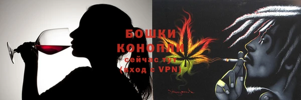 кокс Болотное