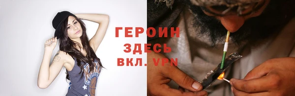 прущая мука Володарск