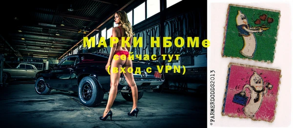 кокаин колумбия Болохово