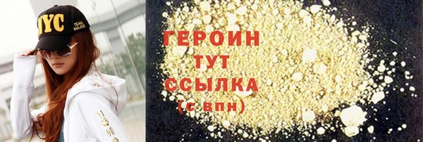 хмурый Михайлов