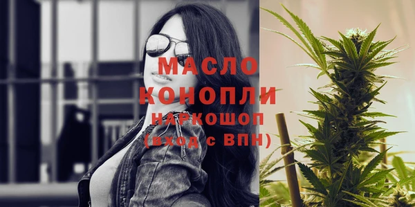 кокаин колумбия Болохово