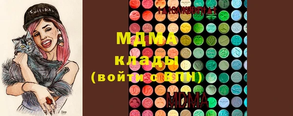 а пвп мука Болхов