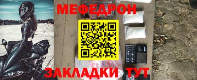 Альфа ПВП Волжский