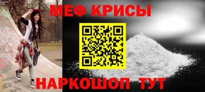 Альфа ПВП Волжский