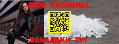 твердый Волгодонск