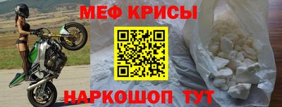 гидра Волжск