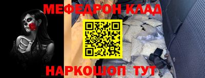 Альфа ПВП Волжский