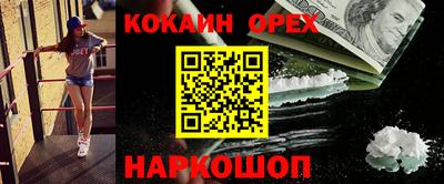 стаф Волжск