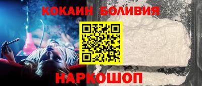 твердый Волгодонск