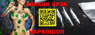 стаф Волжск