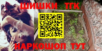 первитин Волжский