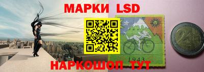 герыч Волгодонск