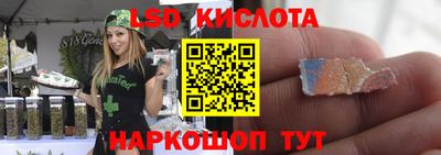 стаф Волжск