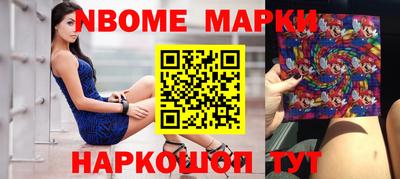 стаф Волжск