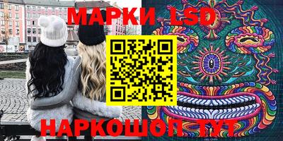 герыч Волгодонск