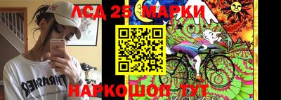 Альфа ПВП Волжский