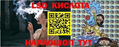 первитин Волжский