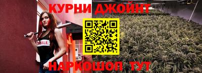 стаф Волжск