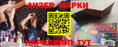 твердый Волгодонск