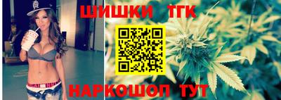 Альфа ПВП Волжский