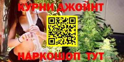 герыч Волгодонск