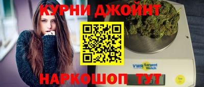 стаф Волжск