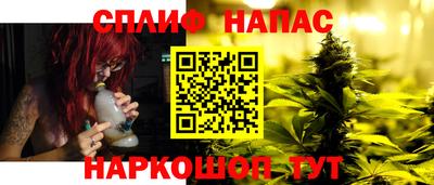 Альфа ПВП Волжский
