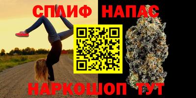 Альфа ПВП Волжский