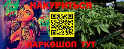 Альфа ПВП Волжский
