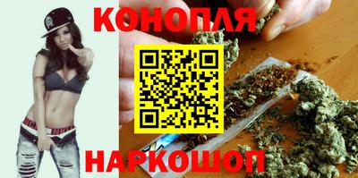 твердый Волгодонск