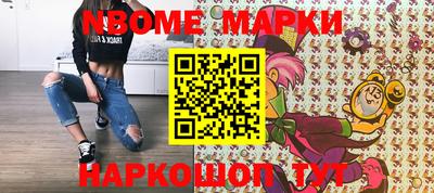 стаф Волжск