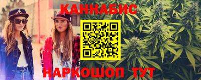 стаф Волжск