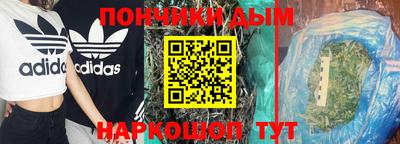 Альфа ПВП Волжский
