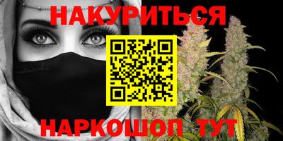 стаф Волжск