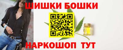 первитин Волжский