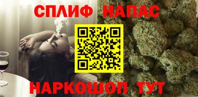 стаф Волжск