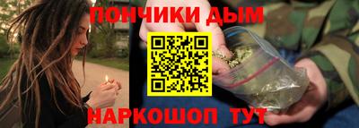 первитин Волжский